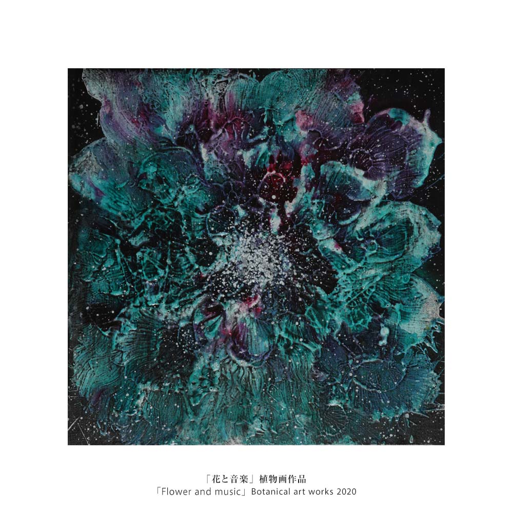 ART WORKS - 柏原晋平 - KASHIHARA SHINPEI Official Website