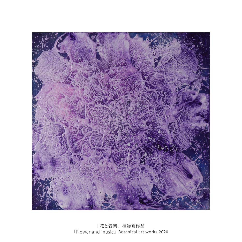 ART WORKS - 柏原晋平 - KASHIHARA SHINPEI Official Website